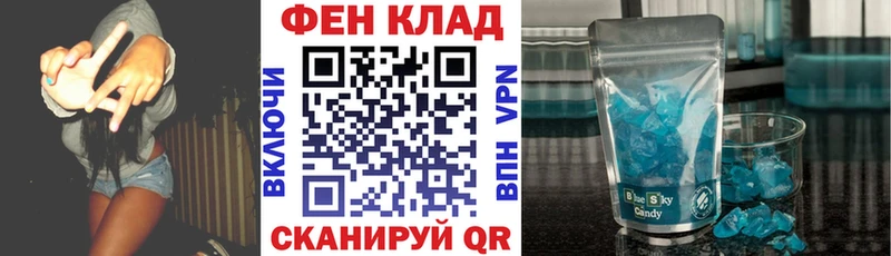 Амфетамин 97%  хочу наркоту  Лиски 