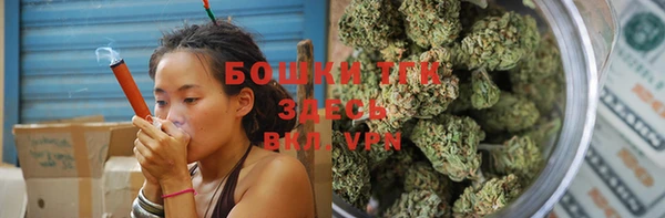 круглые Валдай