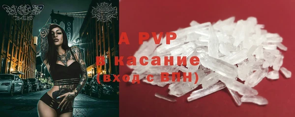 соль курить ск Ладушкин