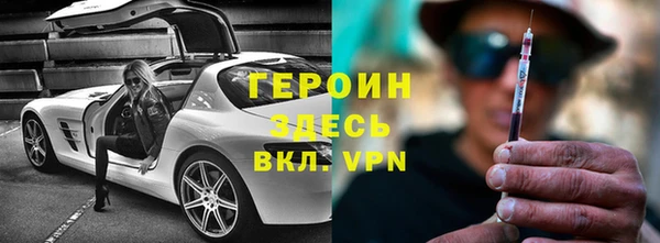 прущие грибы Лагань