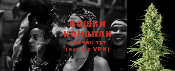 экстази Лабытнанги