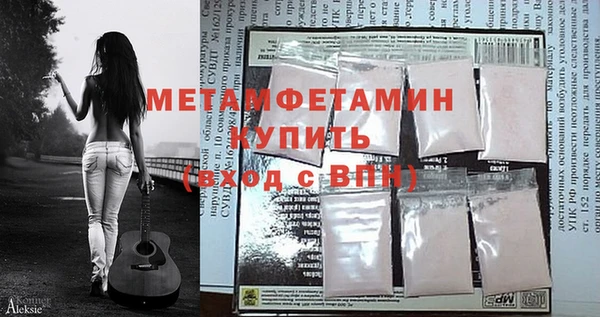 соль курить ск Ладушкин