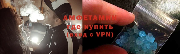соль курить ск Ладушкин