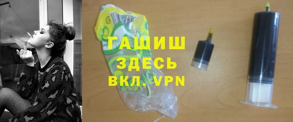 прущие грибы Лагань