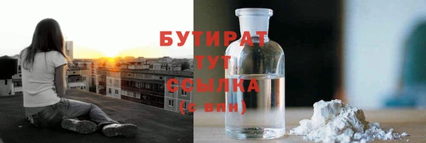 скорость mdpv Лихославль