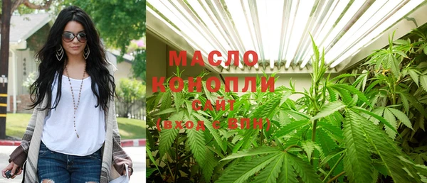 соль курить ск Ладушкин