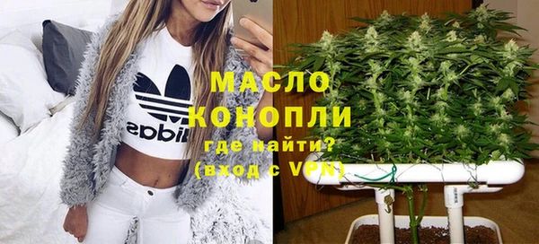 прущие грибы Лагань