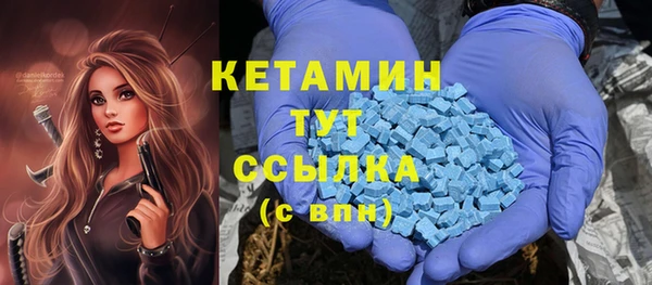круглые Валдай