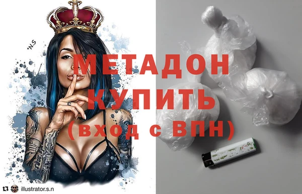 соль курить ск Ладушкин