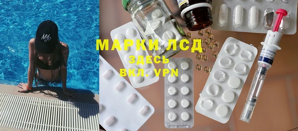 скорость mdpv Лихославль