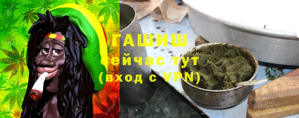 соль курить ск Ладушкин
