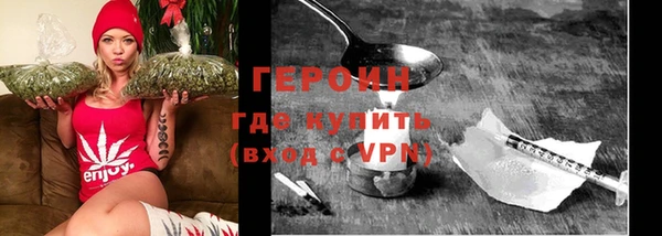 соль курить ск Ладушкин