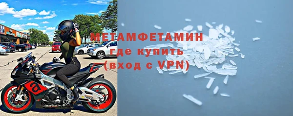 прущие грибы Лагань