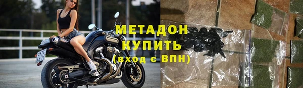 мет Лиски