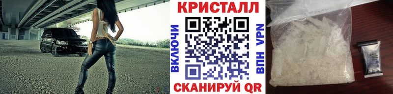 Первитин мет  Лиски 